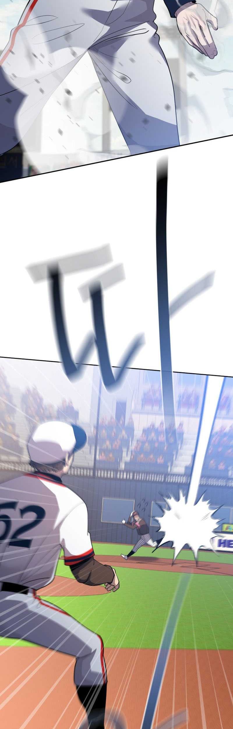 King of The Mound Chapter 72 Gambar 8