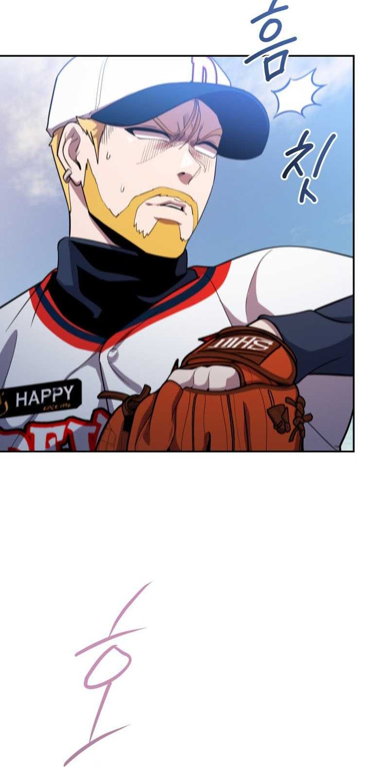 King of The Mound Chapter 72 Gambar 13