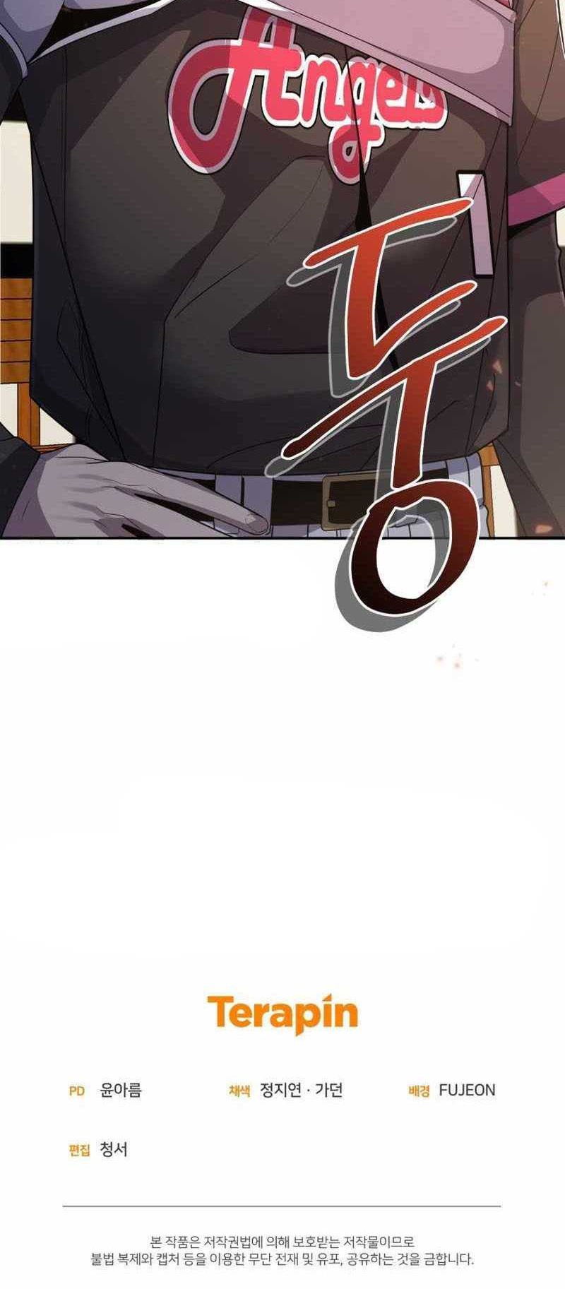 King of The Mound Chapter 70 Gambar 53