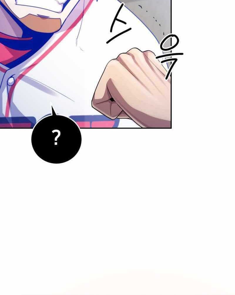 King of The Mound Chapter 70 Gambar 9