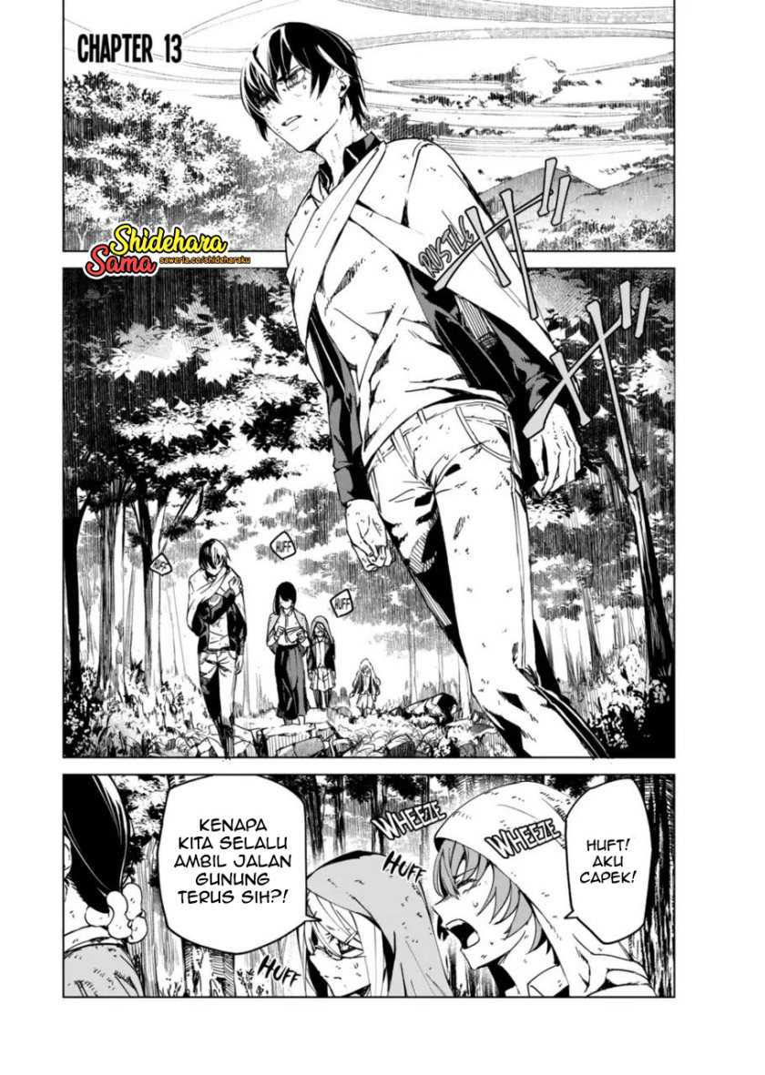 Baca  Kyosei Tensei Chapter 13 Gambar 2