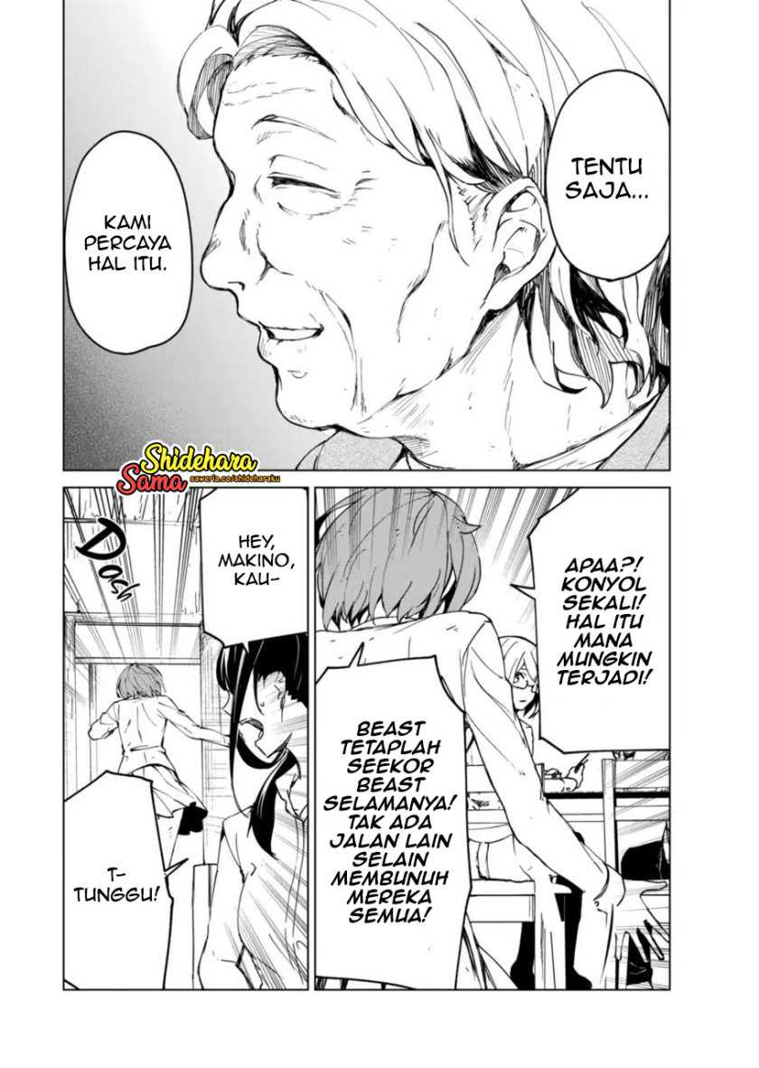 Kyosei Tensei Chapter 13 Gambar 24