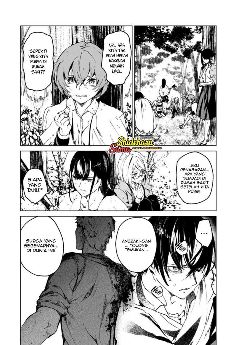 Kyosei Tensei Chapter 13 Gambar 4