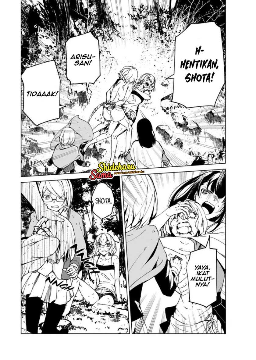 Kyosei Tensei Chapter 13 Gambar 6
