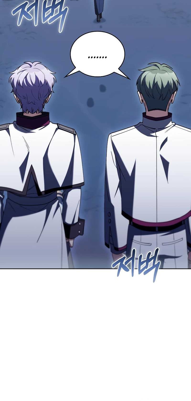 I Regressed to My Ruined Family Chapter 84 Gambar 21