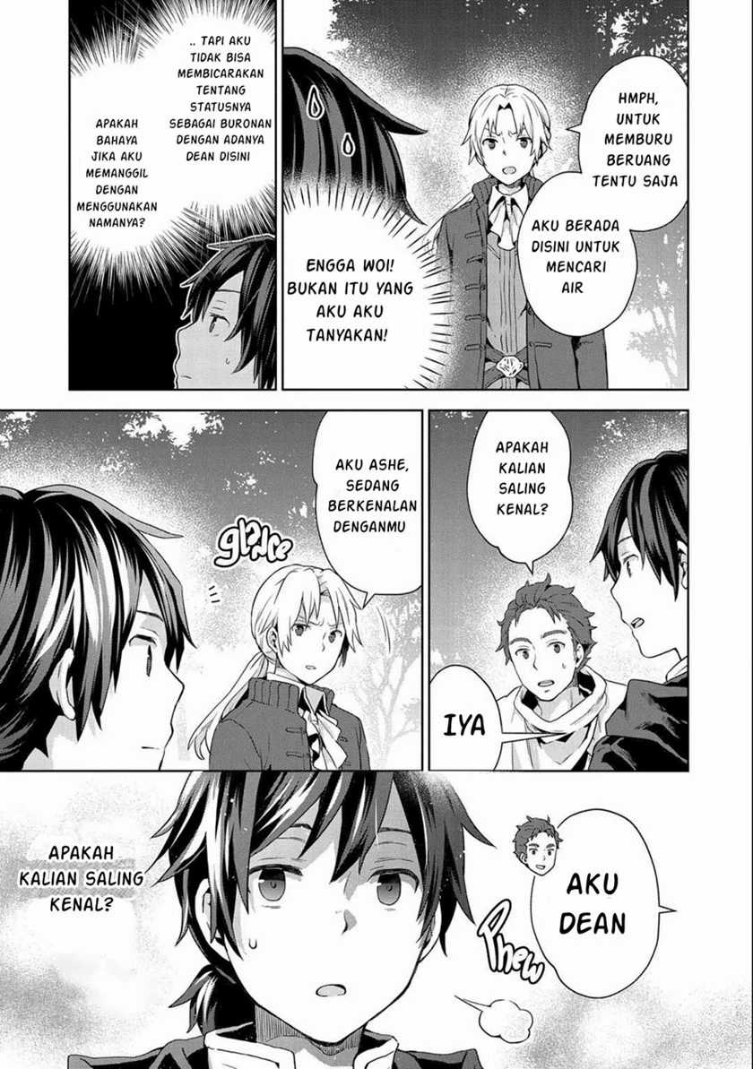 Isekai Ni Teni Shitara Yama No Naka Datta. Handou De Tsuyo Sayor Chapter 06 Gambar 24