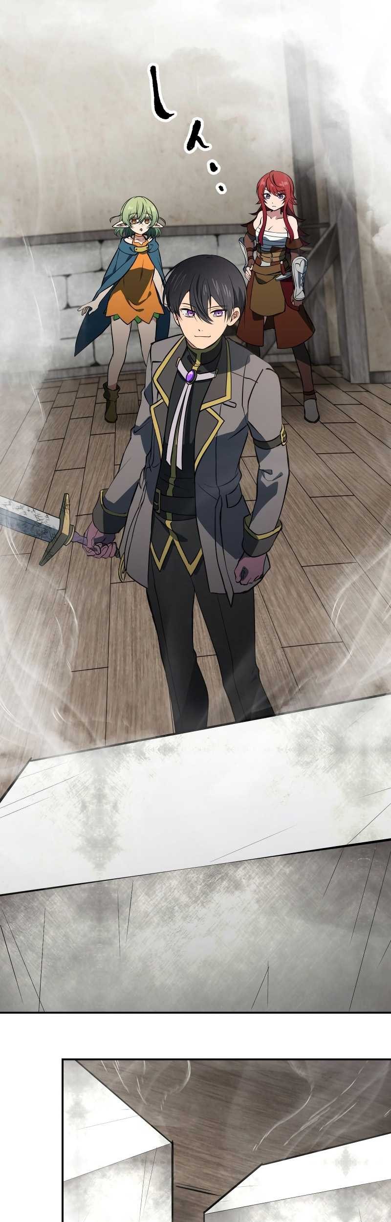 Baca  Tensei Majutsushi no Isekai Seikatsu: Gensaku Chishiki de Sekai Saikyou Chapter 33 Gambar 2