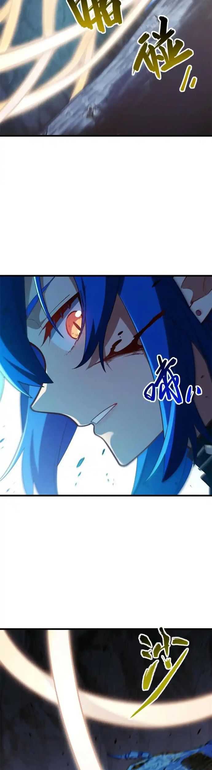Scoring the Sacred Body of the Ancients from the Get-go Chapter 47 Gambar 28