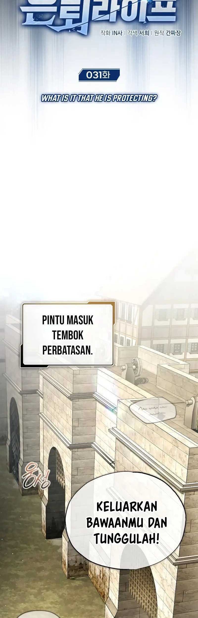 Regressor’s Life After Retirement Chapter 31 Gambar 11