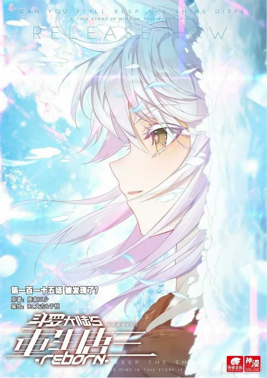 Baca Soul Land V – Rebirth of Tang San Chapter 115 Gambar 2