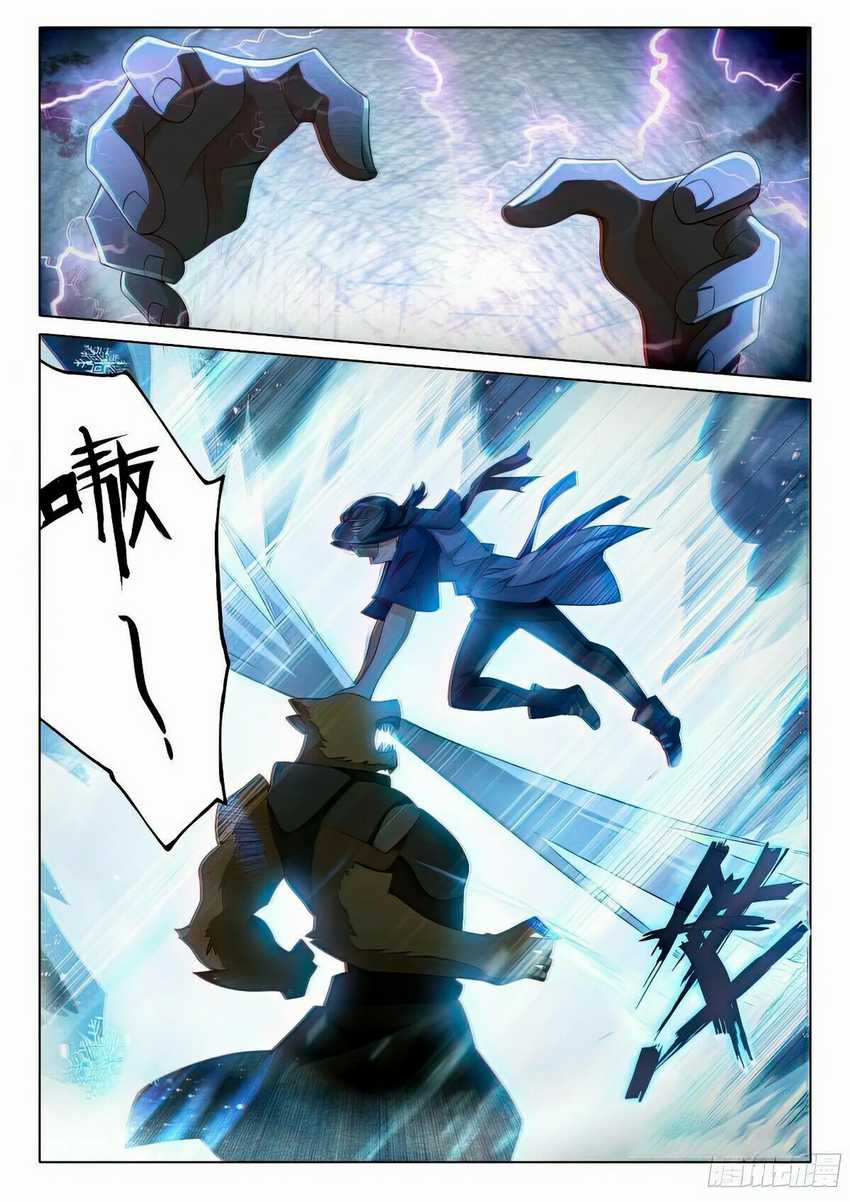 Soul Land V – Rebirth of Tang San Chapter 112 Gambar 14