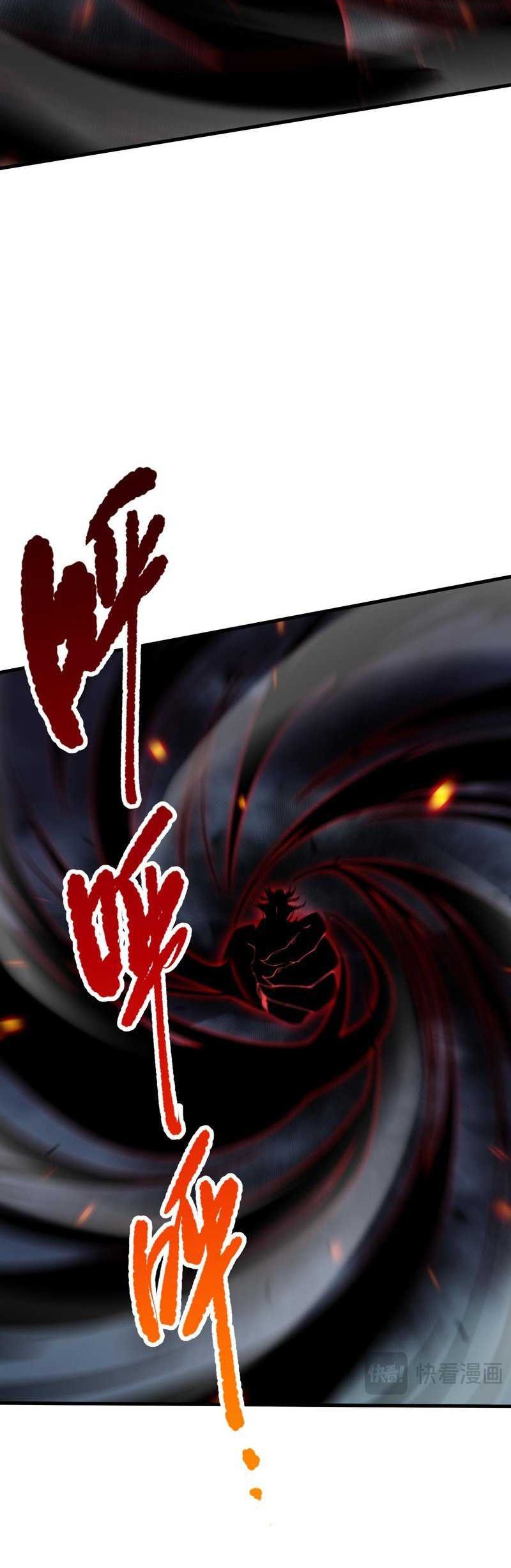 Disastrous Necromancer Chapter 78 Gambar 39