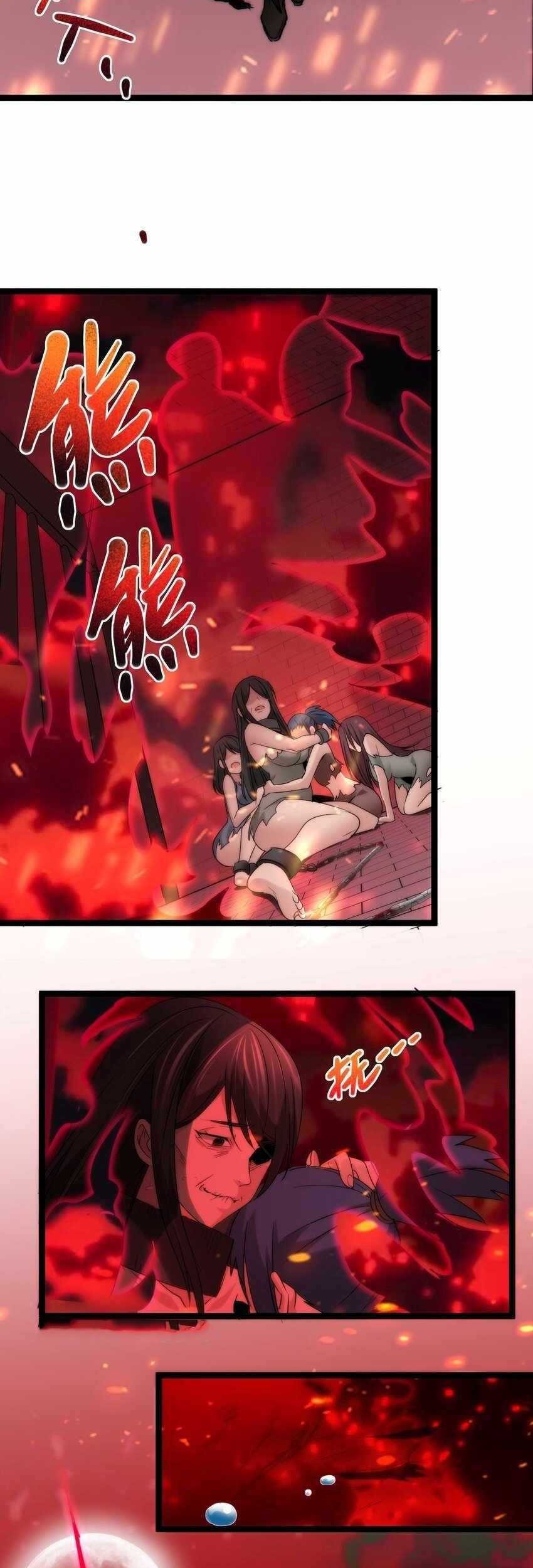 I’m Really Not The Demon God’s Lackey Chapter 116.5 Gambar 43