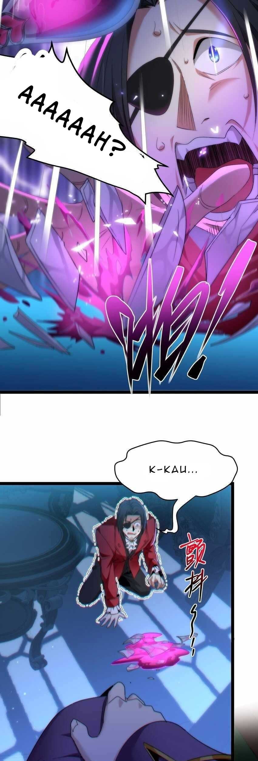 I’m Really Not The Demon God’s Lackey Chapter 116.5 Gambar 6