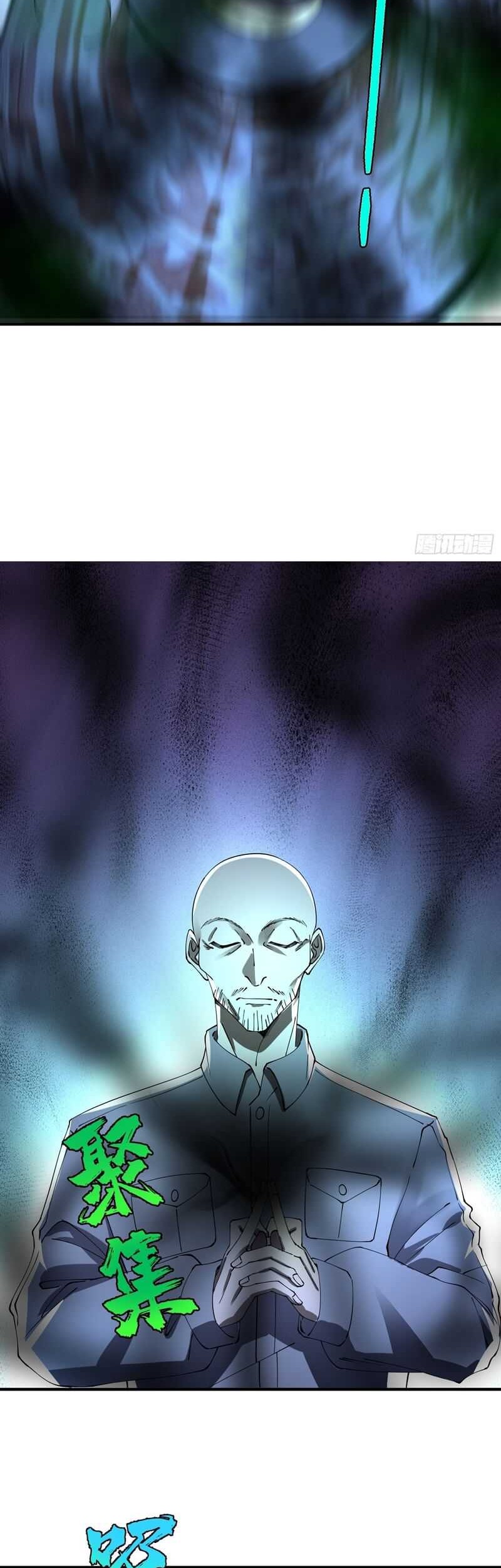 Immortal Cultivation Begins With Betrayal and Separation From Relatives Chapter 07 Gambar 15