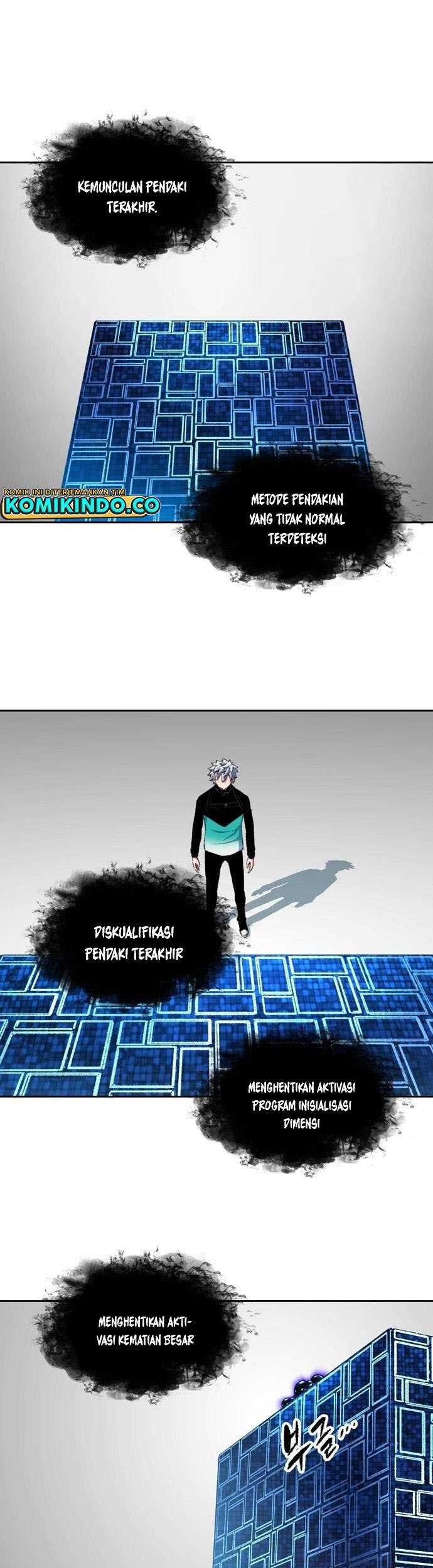 OOPARTS Chapter 95 Gambar 4