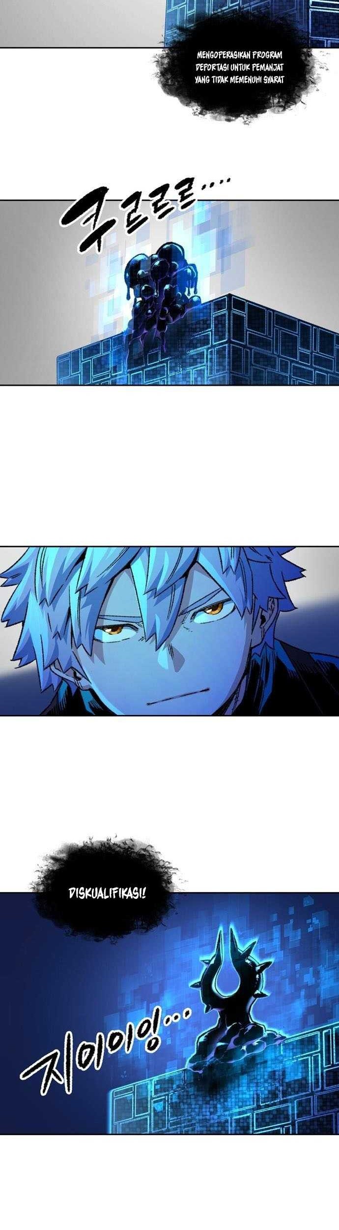OOPARTS Chapter 95 Gambar 5