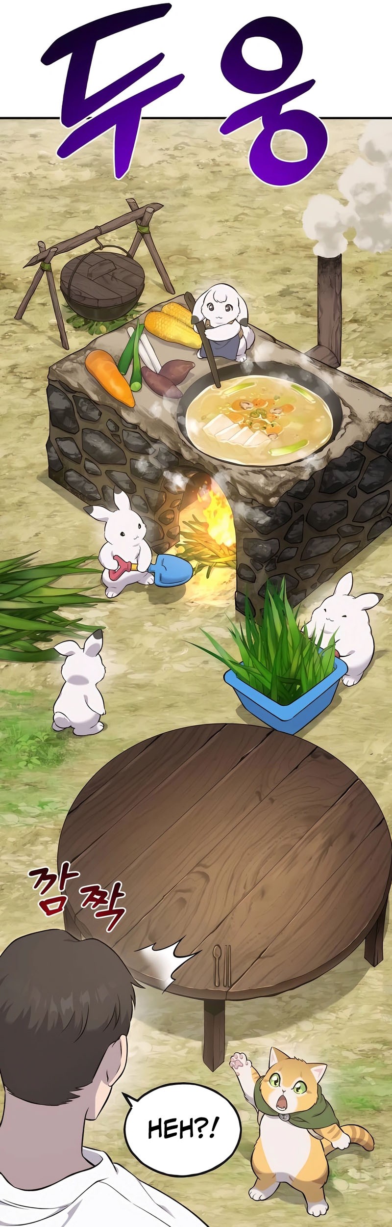 Solo Farming In The Tower Chapter 57 Gambar 71