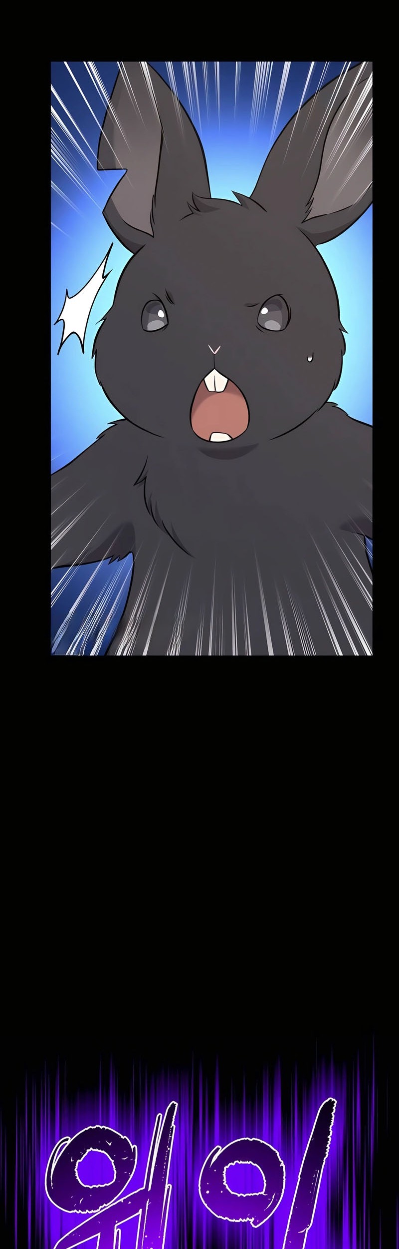 Solo Farming In The Tower Chapter 57 Gambar 28