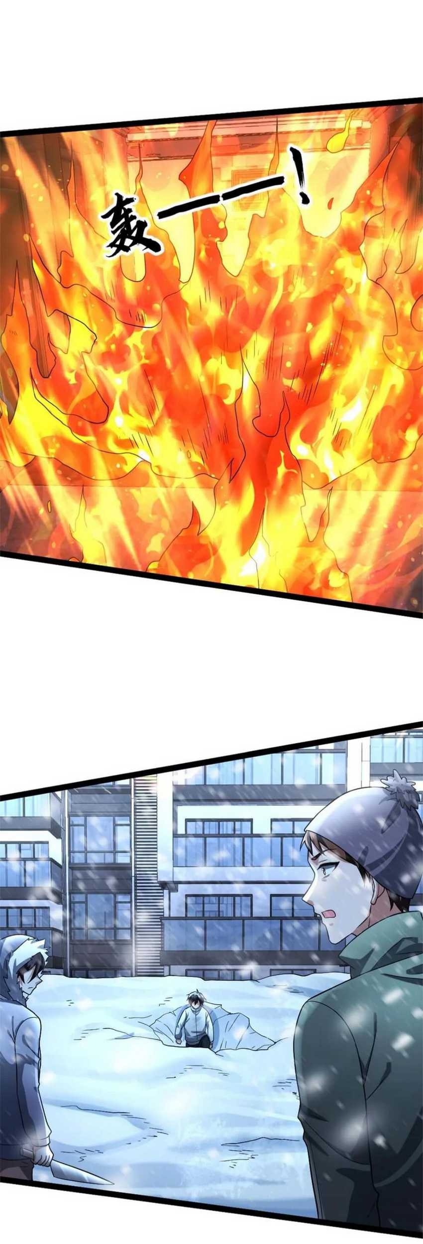Freezing The World: I Built A Doomsday Safehouse Chapter 77 Gambar 14