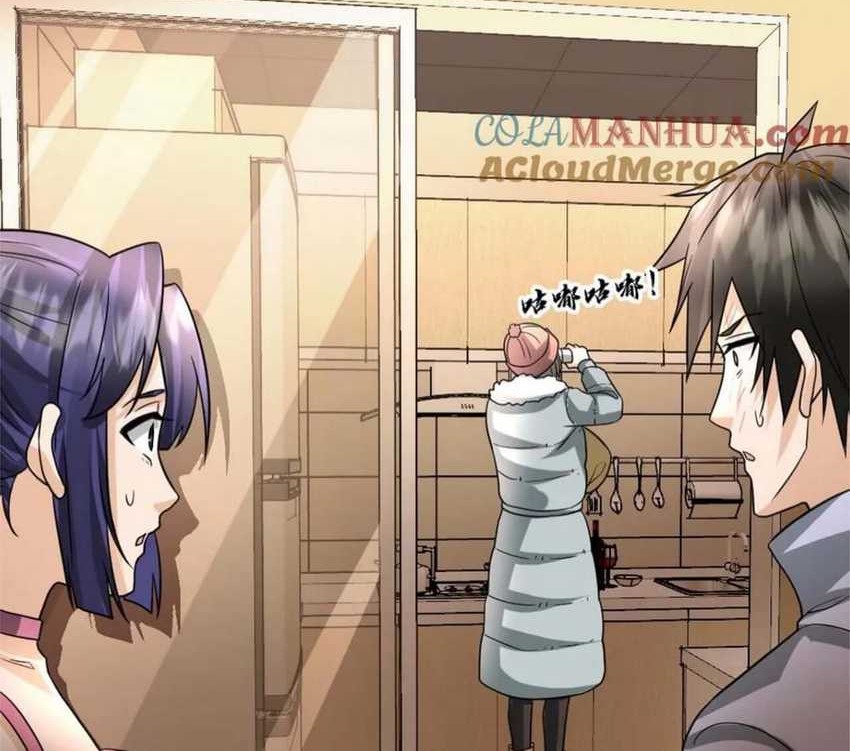 Freezing The World: I Built A Doomsday Safehouse Chapter 75 Gambar 19