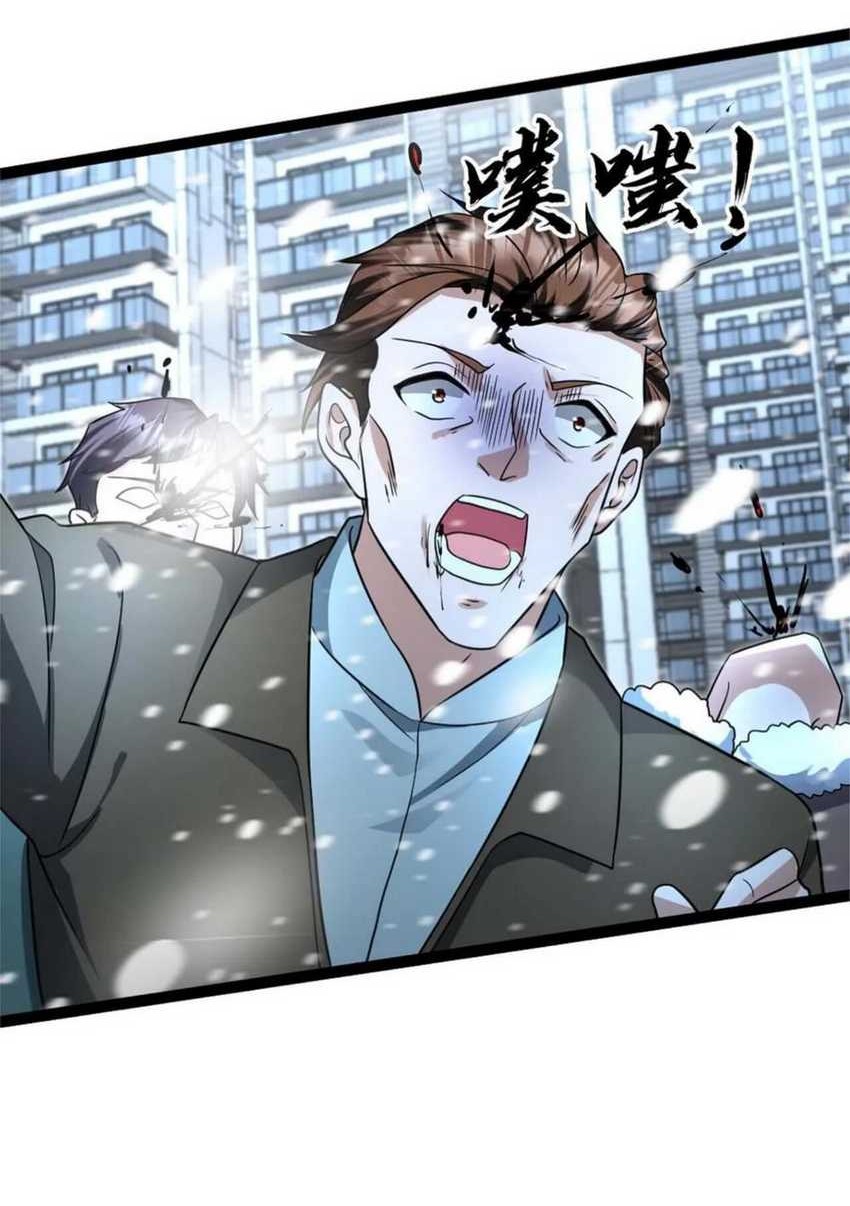 Freezing The World: I Built A Doomsday Safehouse Chapter 74 Gambar 13