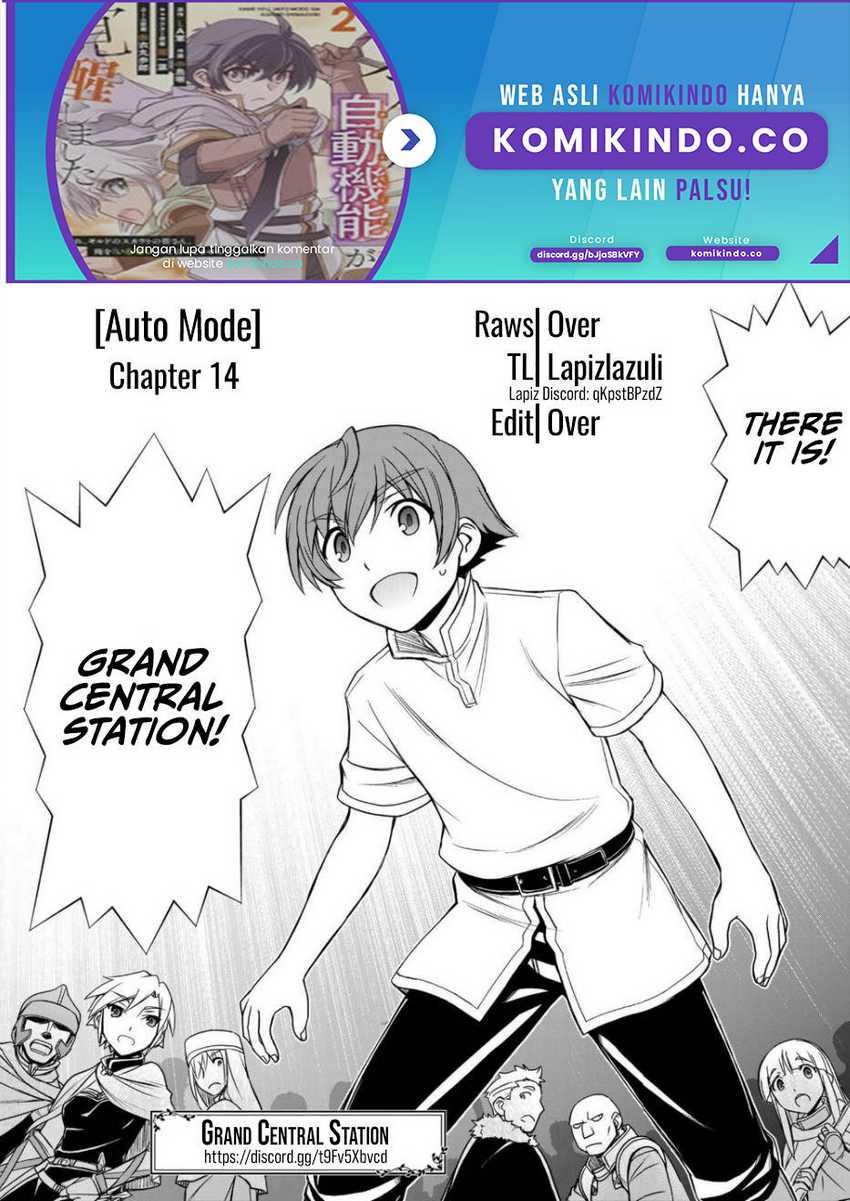 Baca  Dame Skill [Auto Mode] ga Kakuseishimashita ~Are, Guild no Scout-san, Ore wo “Iranai”-tte Itte Masendeshita?~ Chapter 14 Gambar 2