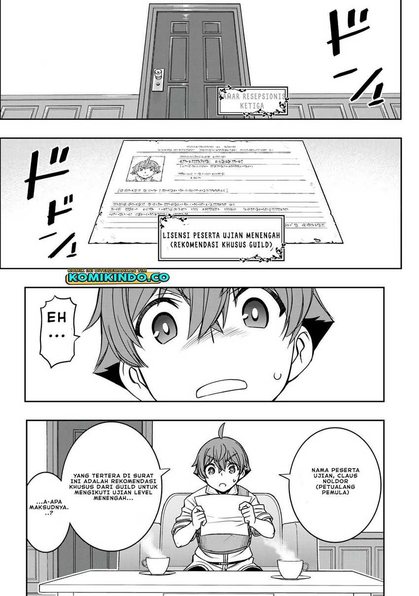 Dame Skill [Auto Mode] ga Kakuseishimashita ~Are, Guild no Scout-san, Ore wo “Iranai”-tte Itte Masendeshita?~ Chapter 14 Gambar 5