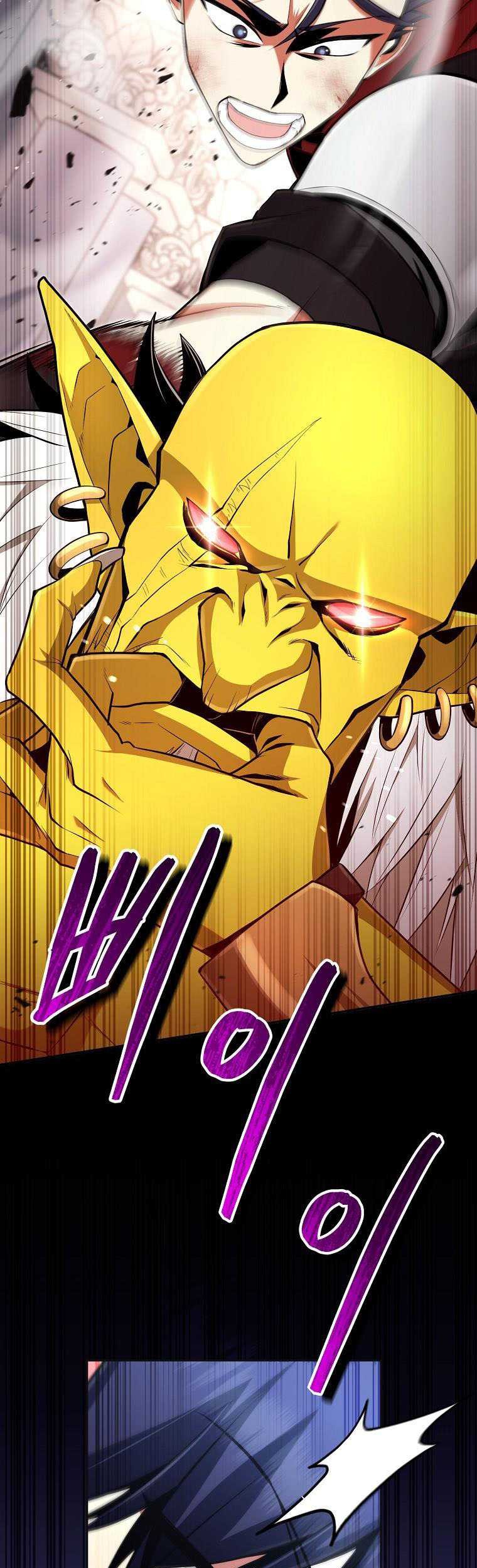 Debuff Master Chapter 09 Gambar 46