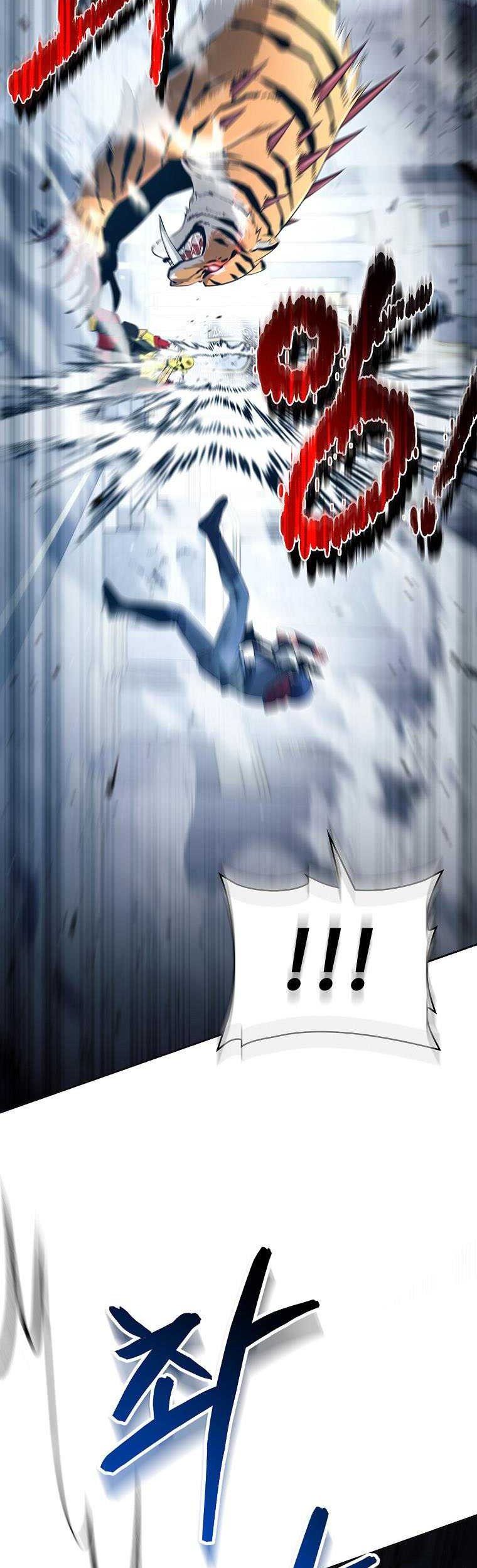 Debuff Master Chapter 09 Gambar 48