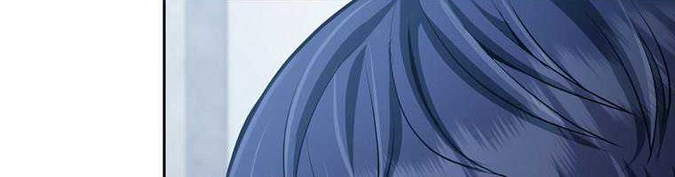 Debuff Master Chapter 08 Gambar 41