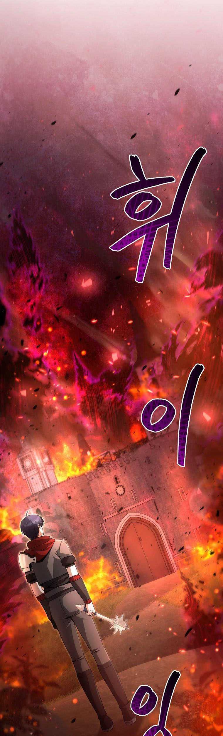 Debuff Master Chapter 08 Gambar 24