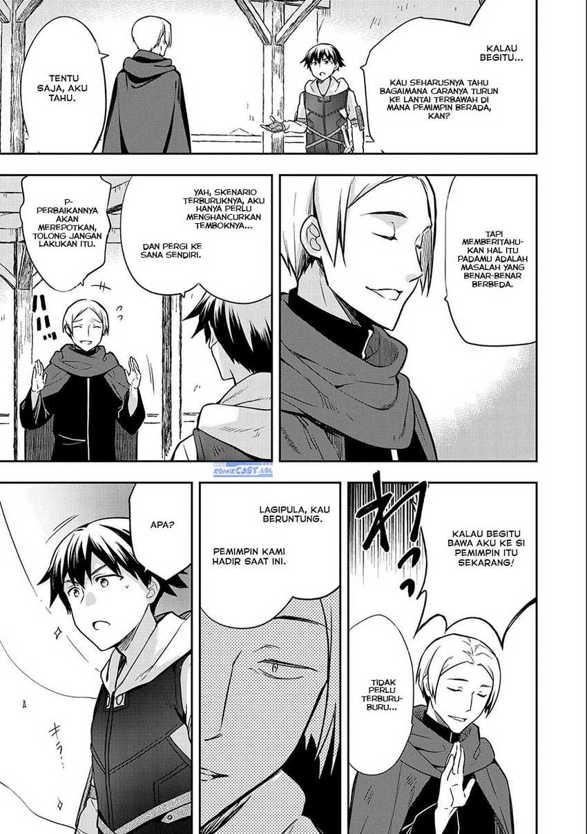 Mushoku no Eiyuu: Betsu ni Skill Nanka Iranakattan daga Chapter 40 Gambar 13