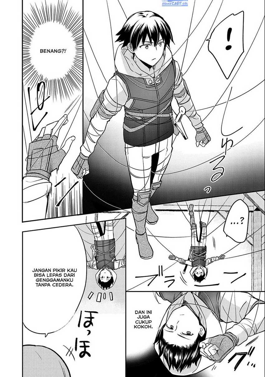 Mushoku no Eiyuu: Betsu ni Skill Nanka Iranakattan daga Chapter 40 Gambar 14