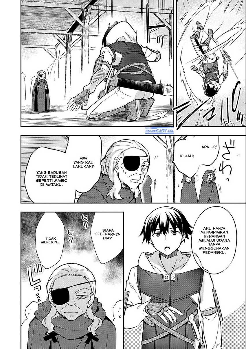 Mushoku no Eiyuu: Betsu ni Skill Nanka Iranakattan daga Chapter 40 Gambar 18