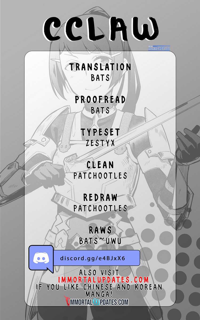 Baca Mushoku no Eiyuu: Betsu ni Skill Nanka Iranakattan daga Chapter 40 Gambar 2