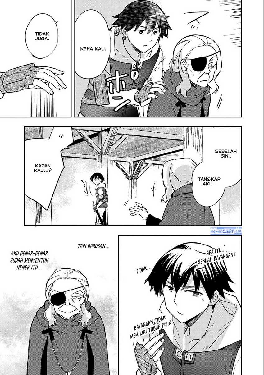 Mushoku no Eiyuu: Betsu ni Skill Nanka Iranakattan daga Chapter 40 Gambar 21