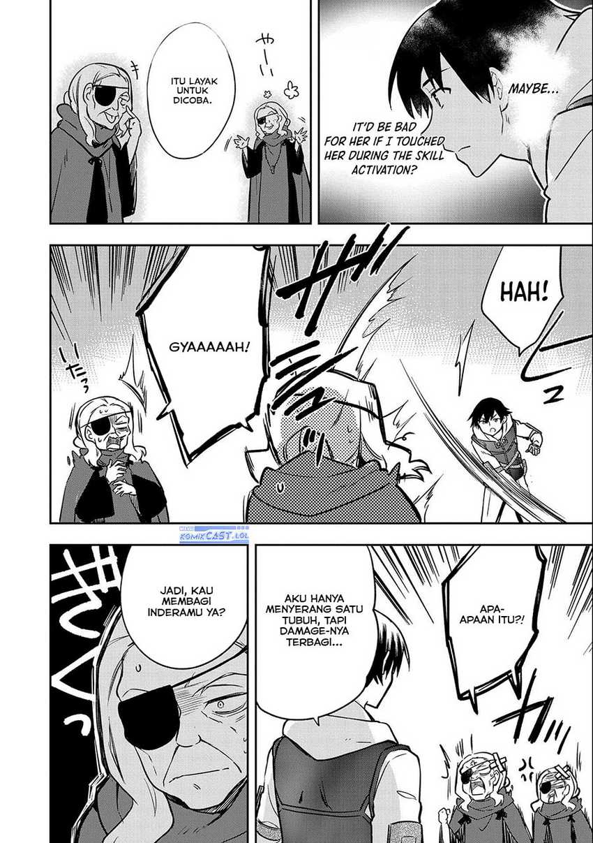 Mushoku no Eiyuu: Betsu ni Skill Nanka Iranakattan daga Chapter 40 Gambar 24
