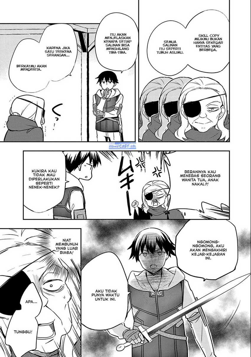 Mushoku no Eiyuu: Betsu ni Skill Nanka Iranakattan daga Chapter 40 Gambar 25