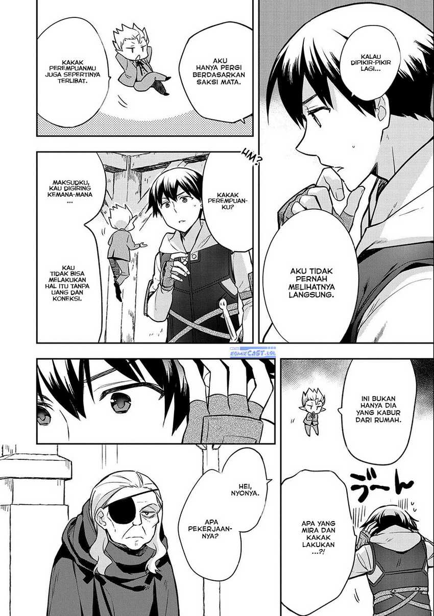 Mushoku no Eiyuu: Betsu ni Skill Nanka Iranakattan daga Chapter 40 Gambar 30
