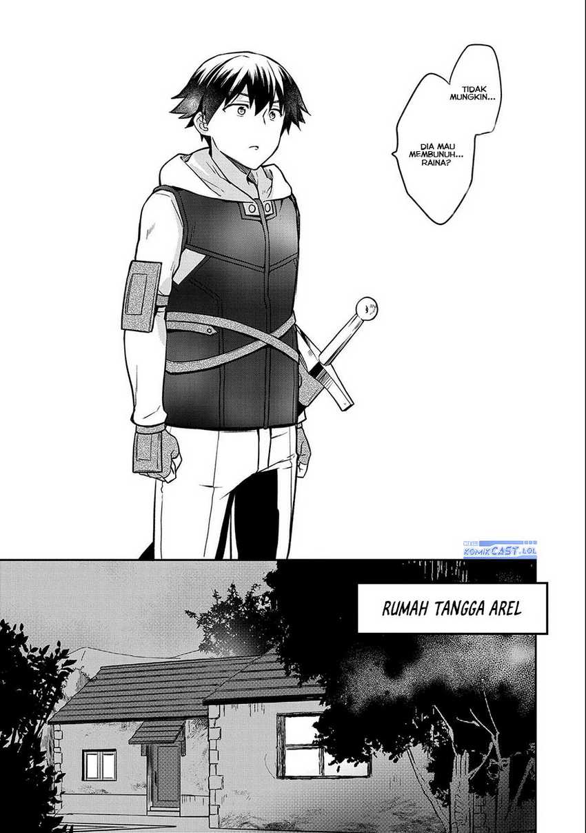 Mushoku no Eiyuu: Betsu ni Skill Nanka Iranakattan daga Chapter 40 Gambar 33
