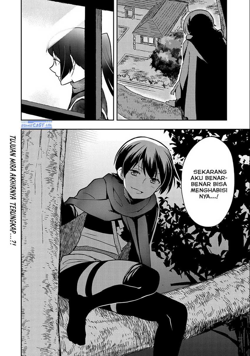 Mushoku no Eiyuu: Betsu ni Skill Nanka Iranakattan daga Chapter 40 Gambar 34