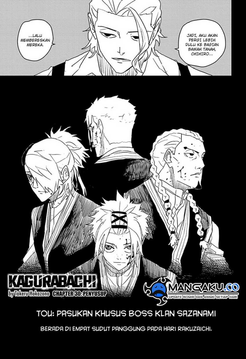 Baca  Kagurabachi Chapter 30 Gambar 2