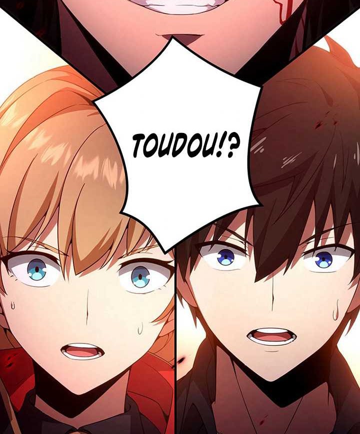 The Godslayer’s Imitator Chapter 19 Gambar 3
