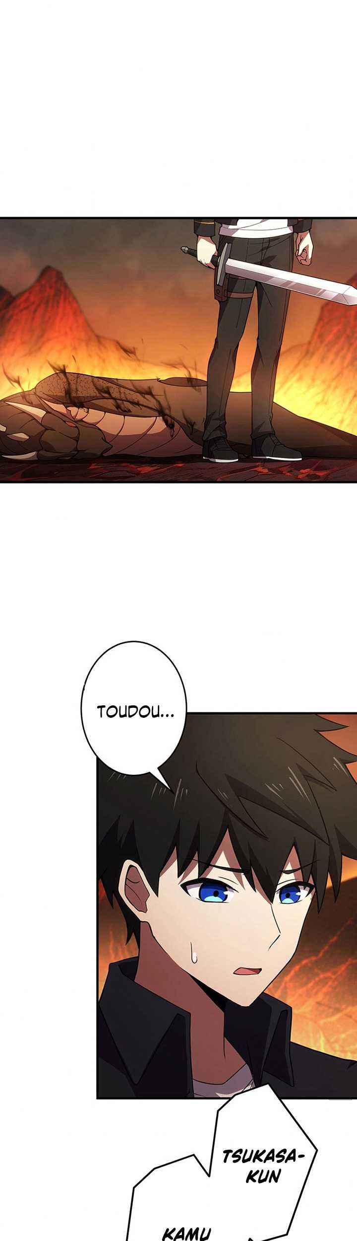 The Godslayer’s Imitator Chapter 19 Gambar 16