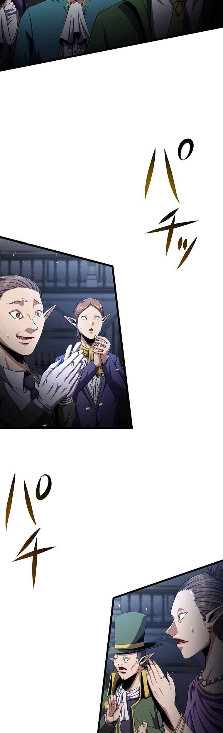 Dungeon Defense Chapter 25 Gambar 24