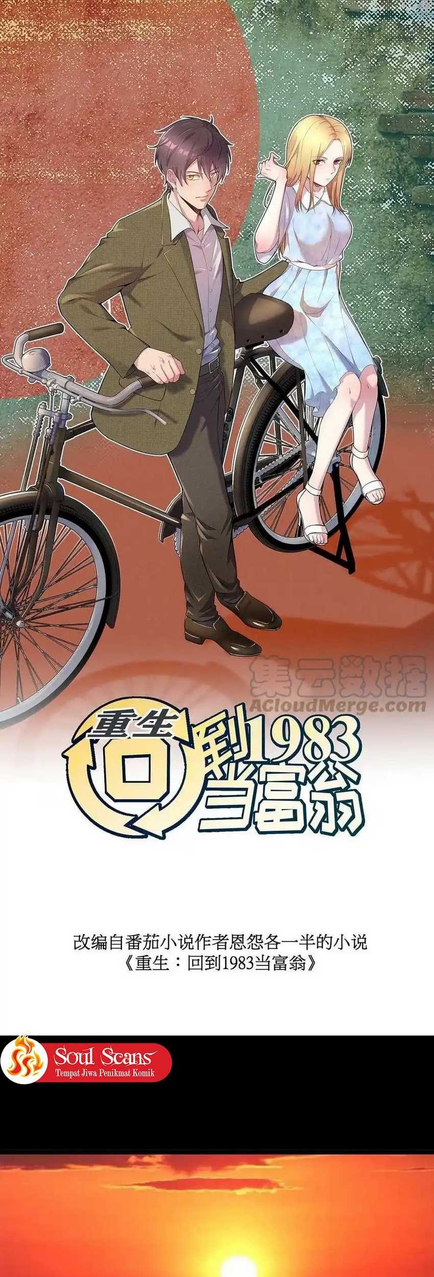 Be A Time Traveler Chapter 34 Gambar 3
