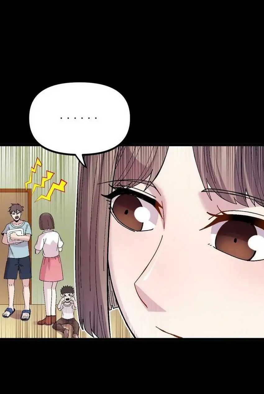 Be A Time Traveler Chapter 28 Gambar 12