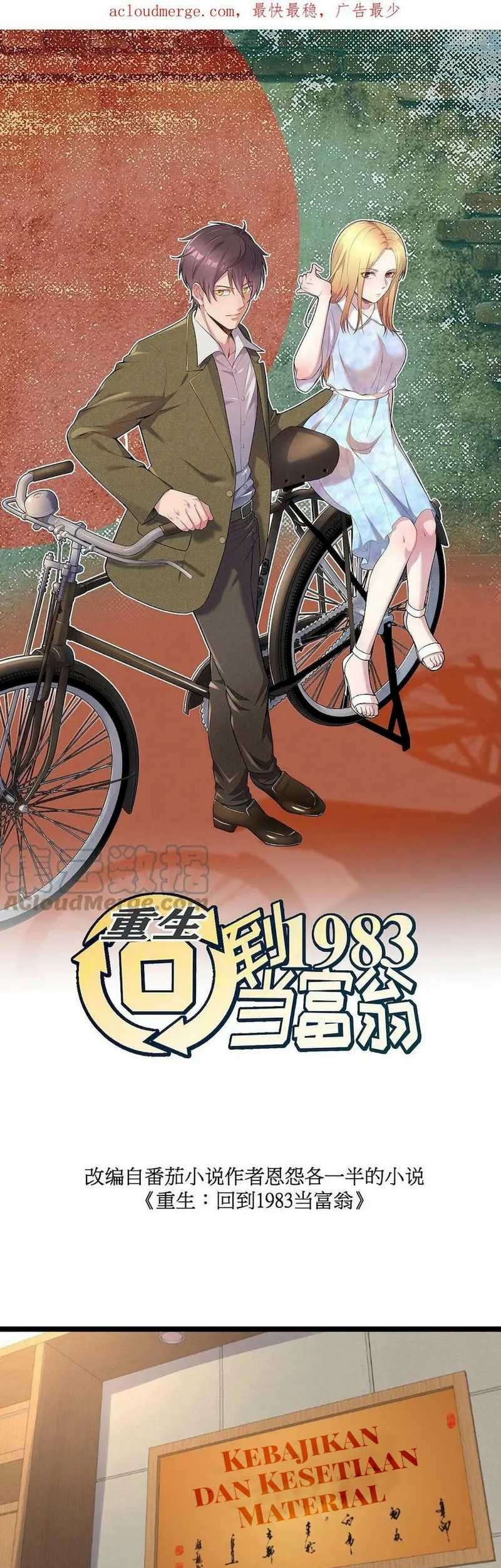 Baca Manhua Be A Time Traveler Chapter 16 Gambar 2