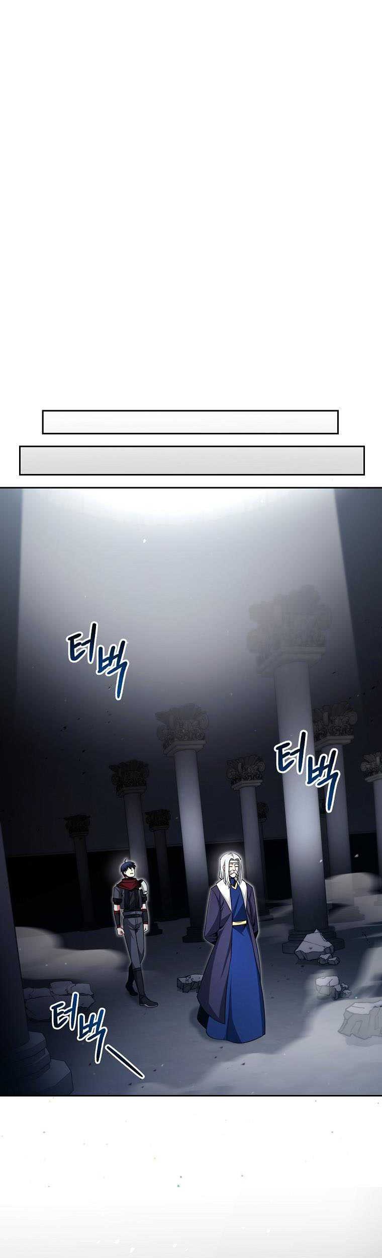 Debuff Master Chapter 10 Gambar 38